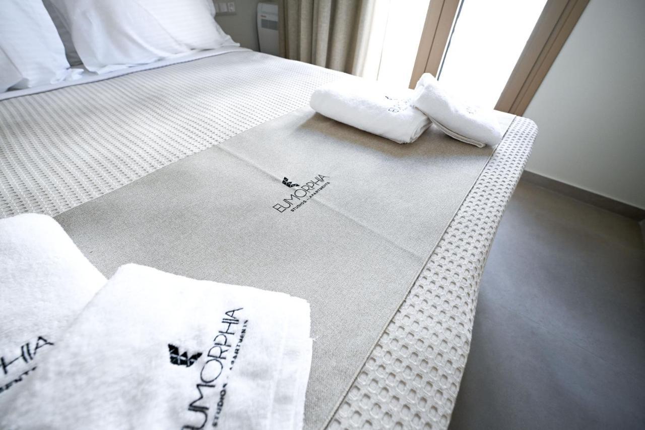 Eumorphia & Aparthotel